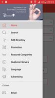 RAK Directory تصوير الشاشة 1