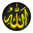 Allah Live Wallpaper