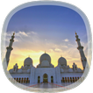 Beautiful Mosques Wallpapers