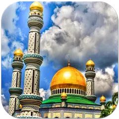 Islamic Wallpapers HDR
