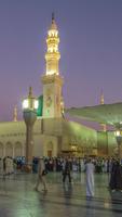 برنامه‌نما Medina Wallpapers عکس از صفحه