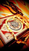 Quran Wallpapers syot layar 1