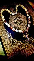 Quran Wallpapers syot layar 2