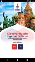 Russia.com Affiche