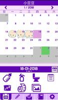 Baby and Me الملصق