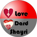 Sad Heartbreaking Status APK