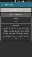 English-Gujarati-English Dictionary capture d'écran 2