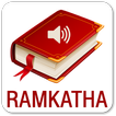 Ram Katha Audio