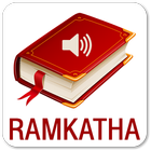 Ram Katha Audio icône