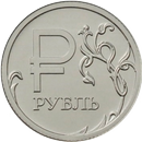 APK Рупь