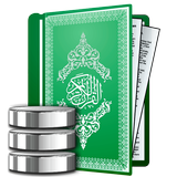 Le Coran icône