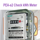 PEAs2 Check kWh Meter icône