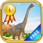 Dinosaur free kids app アイコン