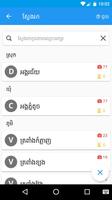 IDPoor Photo screenshot 3