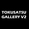 Galeria de Tokusatsu