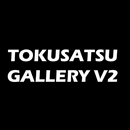 Galeria de Tokusatsu aplikacja