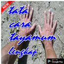 PENGERTIAN TAYAMUM TERBARU APK