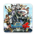 Tips: Sengoku Basara 4-icoon