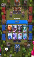 New; Cheat Clash Royale 截图 2