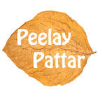 Peelay Pattar icône