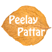 Peelay Pattar icon