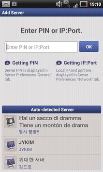 Server Server