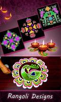 Rangoli Designs screenshot 2