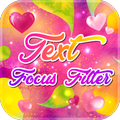 Text Focus filter apps