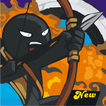 Cheat Stick war legacy