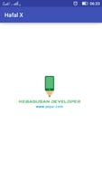 Hafal Perkalian 海報