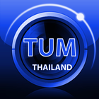 Tum For Tablet icon