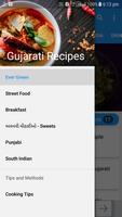 Gujarati recipe capture d'écran 1