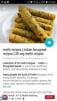 Gujarati recipe screenshot 2