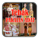 Tebak Pakaian Adat Indonesia APK