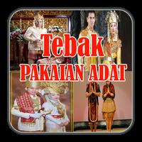 Tebak Pakaian Adat Indonesia ảnh chụp màn hình 1