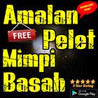 Amalan Pelet Mimpi Basah أيقونة