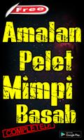 Amalan Pelet Mimpi Basah ภาพหน้าจอ 1