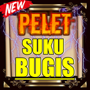 AMALAN PELET SUKU BUGIS AMPUH APK