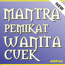 Mantra Pemikat Wanita Cuek APK