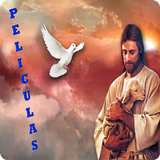 Peliculas Cristianas Completas أيقونة