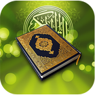 Quran 아이콘