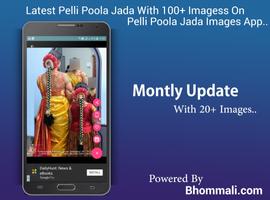 Pelli Poola Jada Images App poster