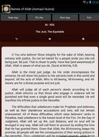 Names of Allah - asma ul Husna 截图 1