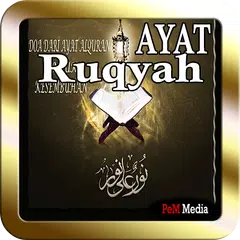 Скачать Ayat Ruqyah Syariah APK