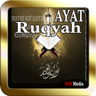 Ayat Ruqyah Syariah 圖標