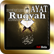 Ayat Ruqyah Syariah