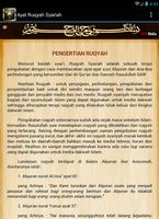 Ayat Ruqyah Syariah 海報