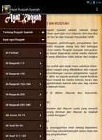Ayat Ruqyah Syariah capture d'écran 3