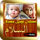 Nama Bayi Islami A-Z-icoon