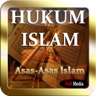 Hukum Dasar Asas Islam أيقونة